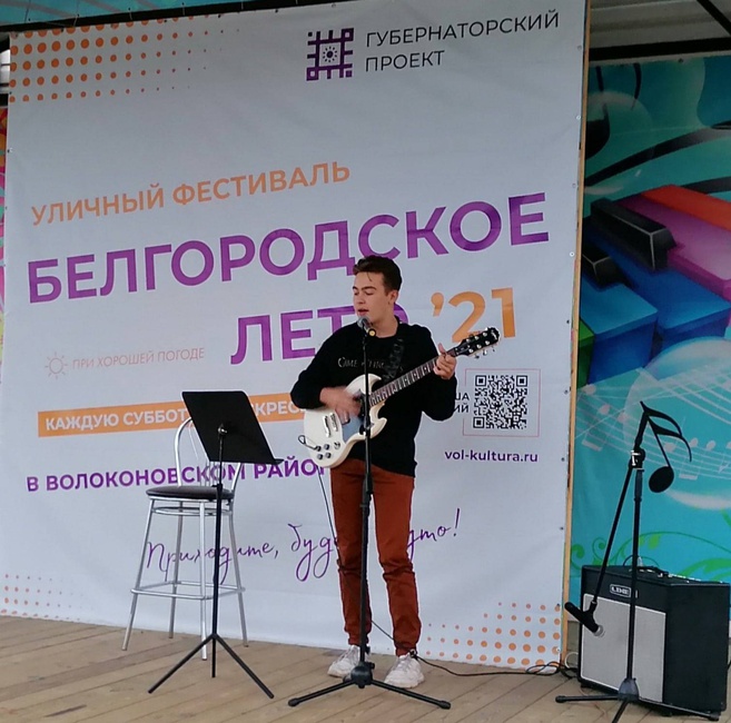 Лев Мартынов