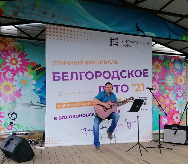 Игорь Гончаренко