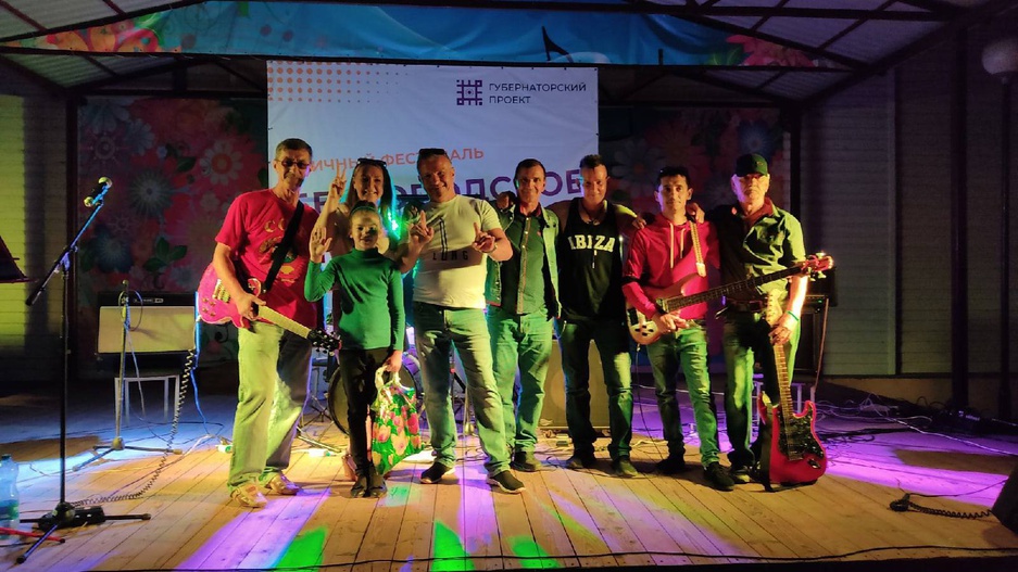 "Музыка без форматов" - вечер живой музыки с участием кавер-рок-группы "СССР" с. Нижние Лубянки