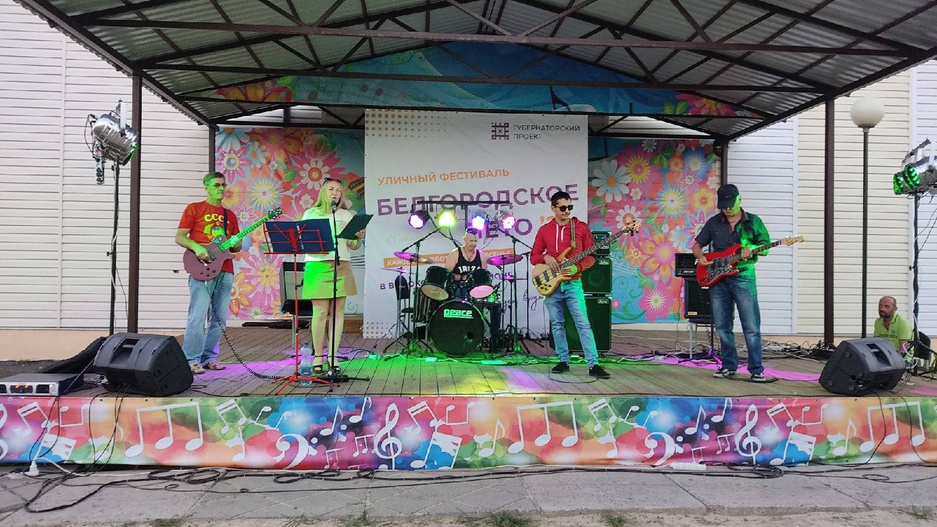 "Музыка без форматов" - вечер живой музыки с участием кавер-рок-группы "СССР" с. Нижние Лубянки