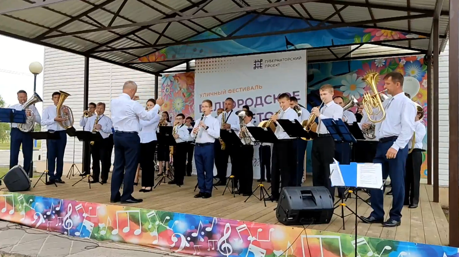 Сводный духовой оркестр п.Пятницкое, дирижер Александр Повидыш