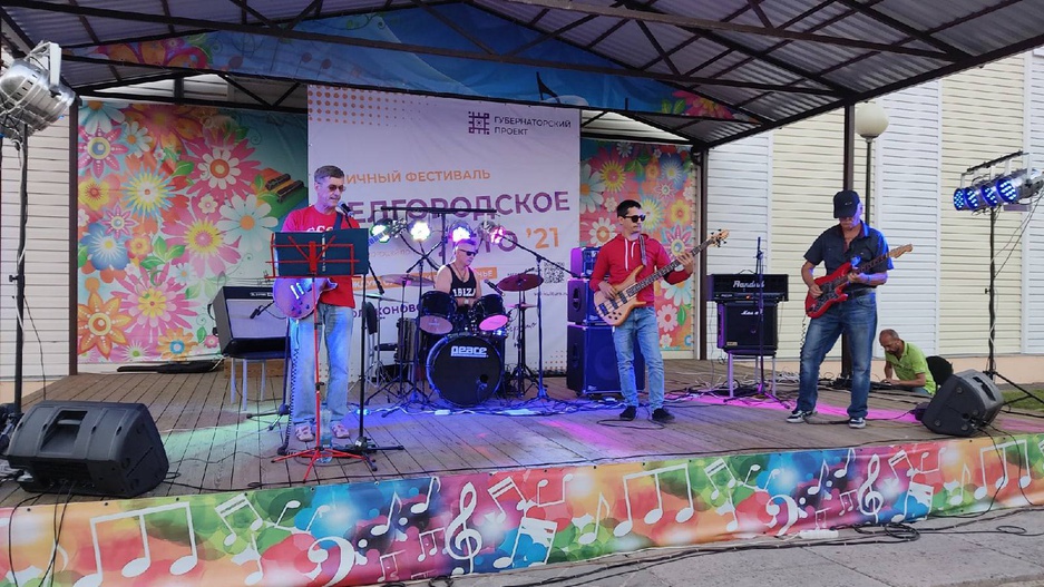 "Музыка без форматов" - вечер живой музыки с участием кавер-рок-группы "СССР" с. Нижние Лубянки