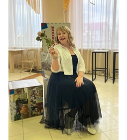 Вита Степанцева