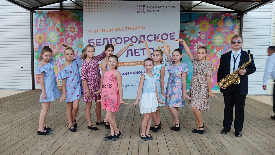 "JazZпол" - дискотека в стиле джаз с проведением мастер-класса для начинающих