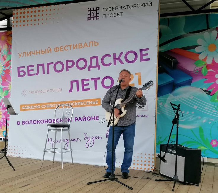 Сергей Кошелев